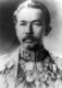 Thailand: HRH Prince Ditsawarakuman, better known as  Prince Damrong Rajanubhab (1862-1943)
